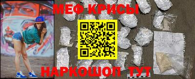 прущая мука Пыть-Ях