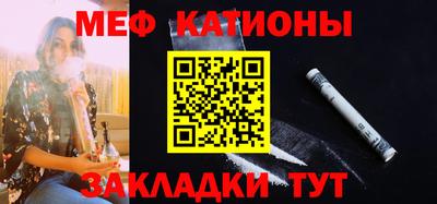 гашишное масло Пугачёв