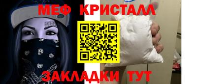 соль курить ск Пушкино
