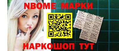 прущая мука Пыть-Ях