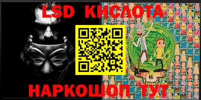 гашишное масло Пугачёв