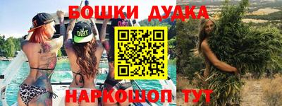 прущая мука Пыть-Ях