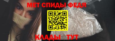 соль курить ск Пушкино