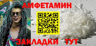 прущая мука Пыть-Ях
