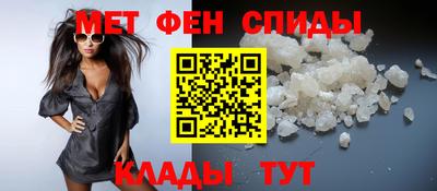 гашишное масло Пугачёв