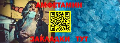 прущая мука Пыть-Ях