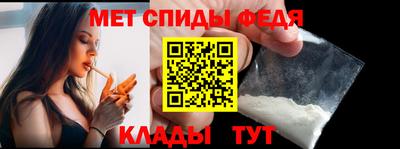 прущая мука Пыть-Ях