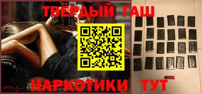 прущая мука Пыть-Ях