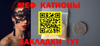 прущая мука Пыть-Ях