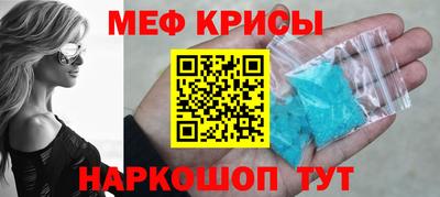 прущая мука Пыть-Ях